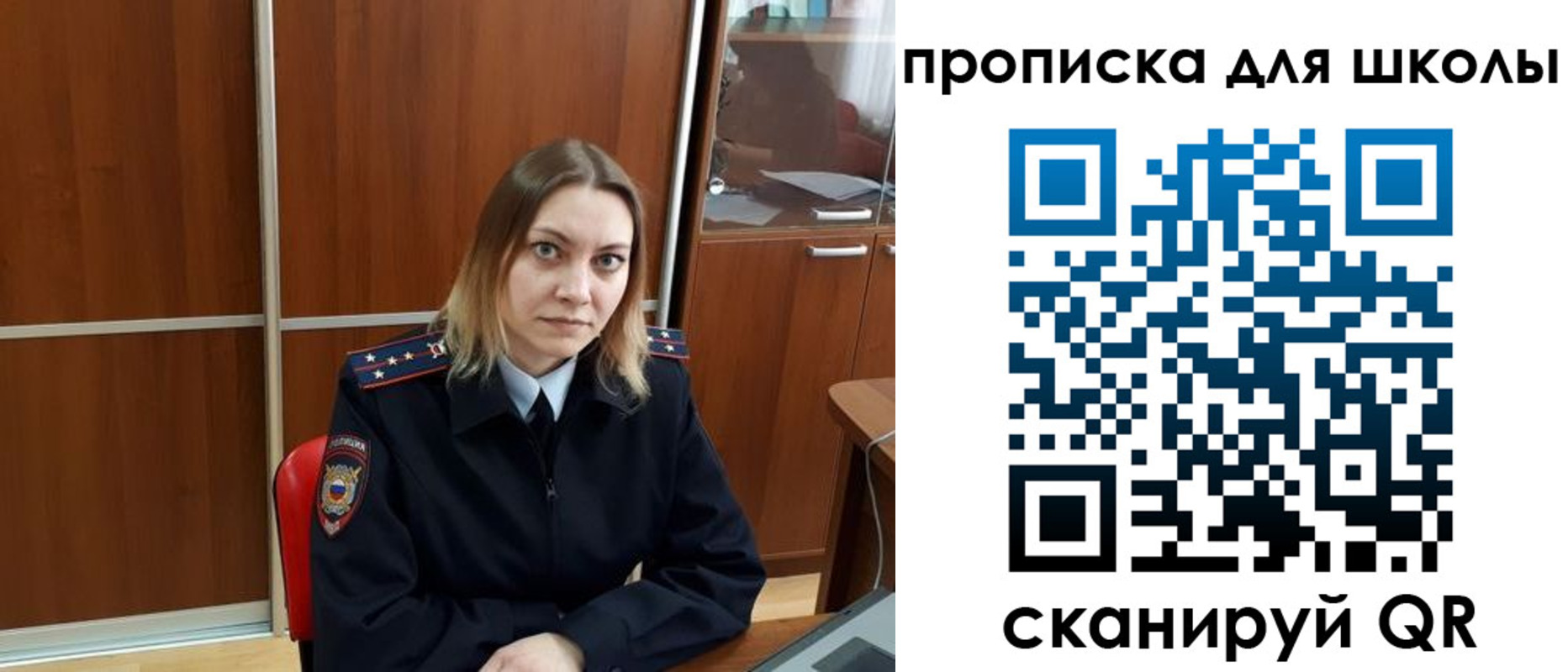 форма 3 в Зеленодольске