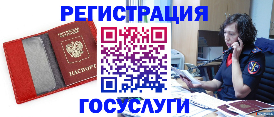 найти адрес прописки в Зеленодольске