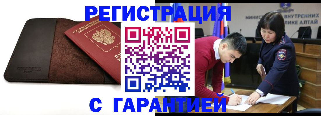 форма 3 в Зеленодольске